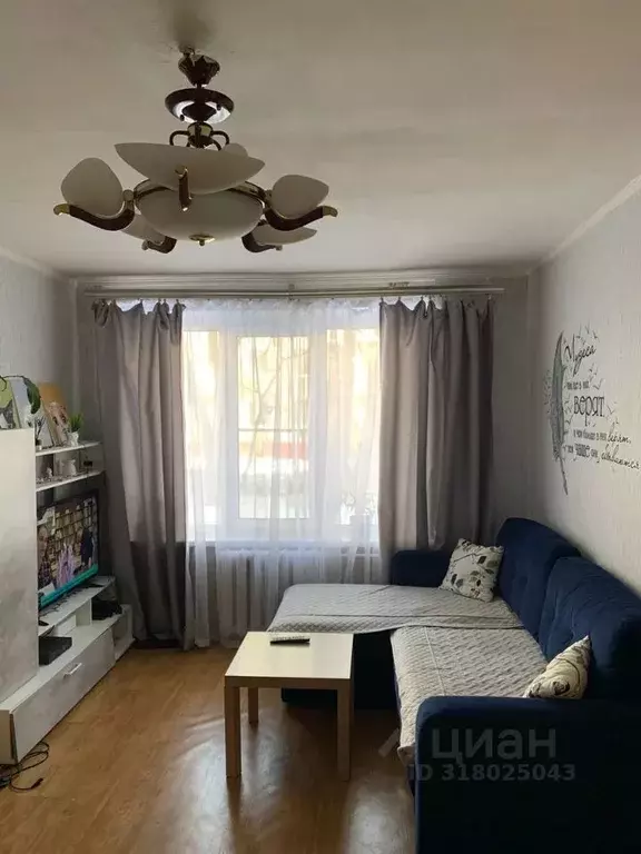 2-к кв. Москва Аминьевское ш., 18К2 (45.0 м) - Фото 0