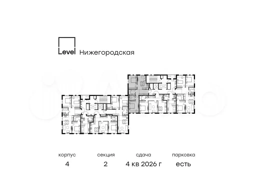 3-к. квартира, 66,1 м, 5/9 эт. - Фото 1