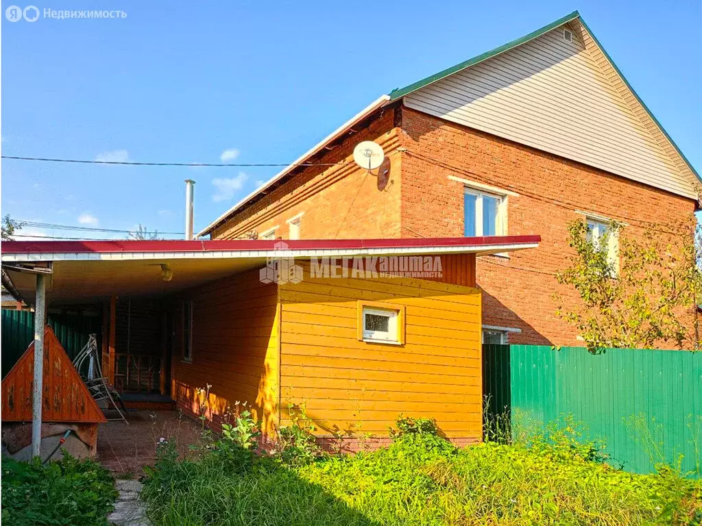Дом в село Юдино, Пролетарская улица, 29 (58.4 м) - Фото 1