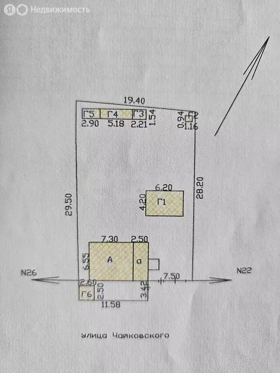 Дом в Абакан, Красноярская улица (41.1 м) - Фото 2