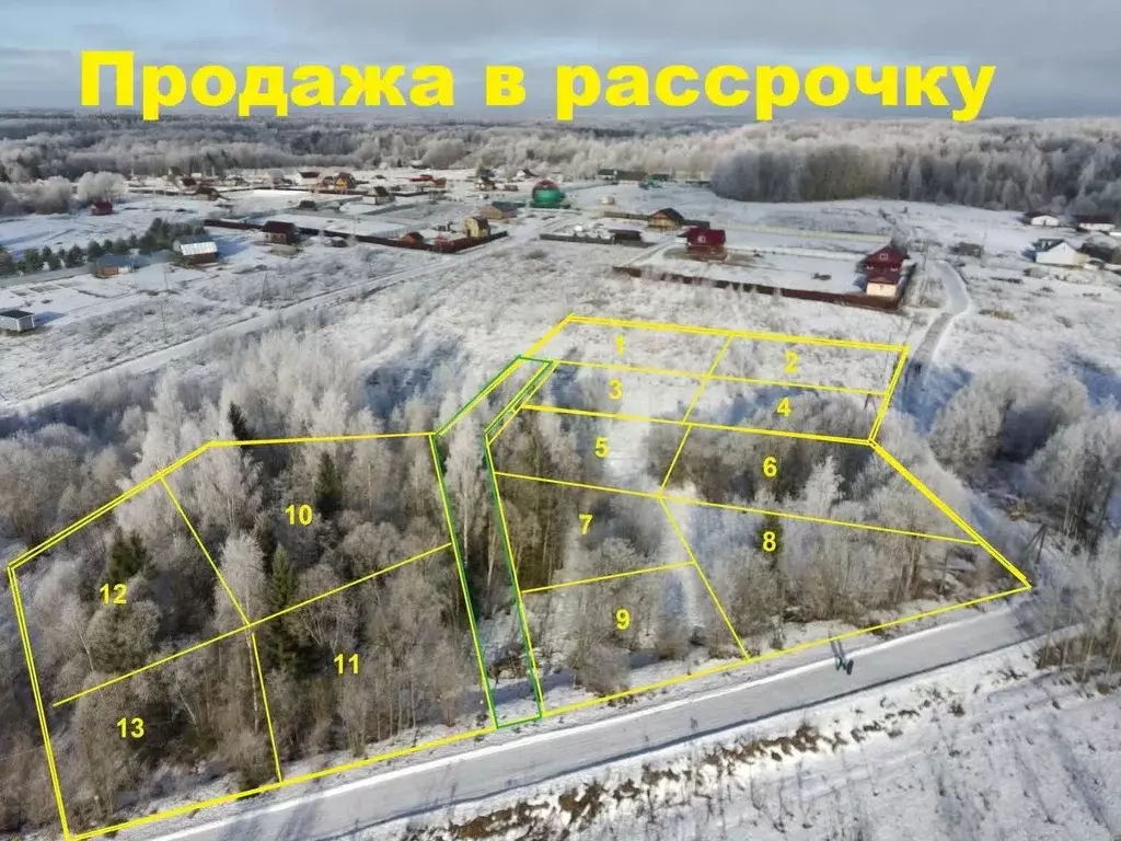 Участок в Вологодская область, д. Мальгино (Подлесный сельсовет)  (8.0 ... - Фото 1