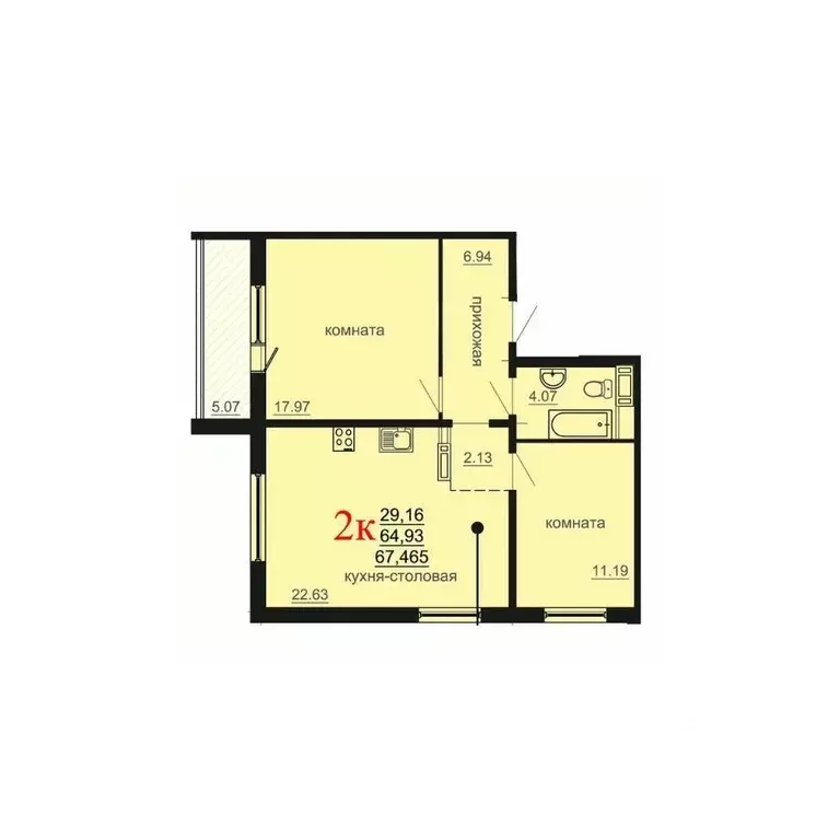 2-к кв. Челябинская область, Челябинский городской округ, пос. ... - Фото 1