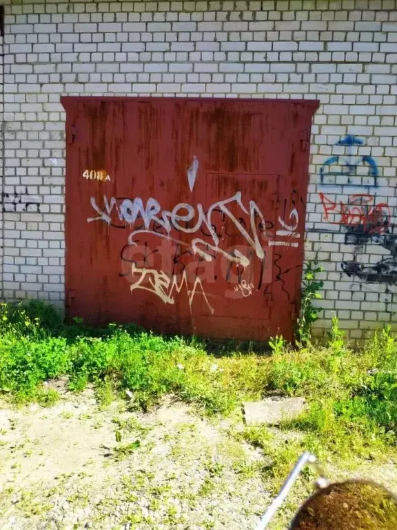 Гараж в Вологодская область, Вологда Ярославская ул. (25 м) - Фото 0