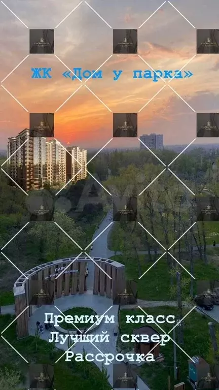 1-к. квартира, 50 м, 3/8 эт. - Фото 0