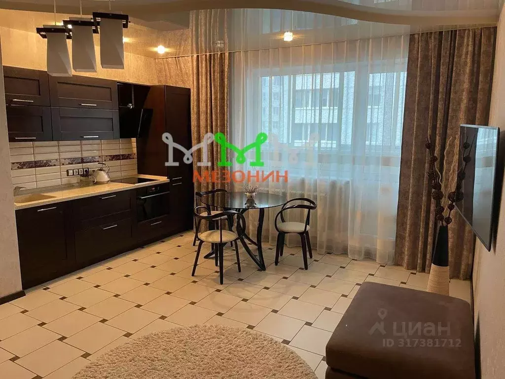 Квартира, 3 комнаты, 64.4 м - Фото 1
