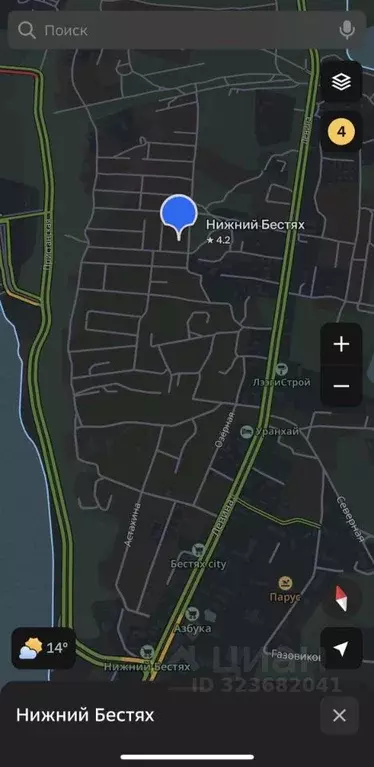 Участок в Саха (Якутия), Мегино-Кангаласский улус, Нижний Бестях пгт  ... - Фото 1