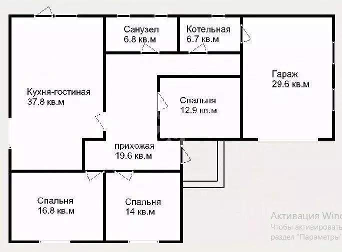 Дом в Краснодарский край, Абинск Изумрудная ул., 41 (144 м) - Фото 1