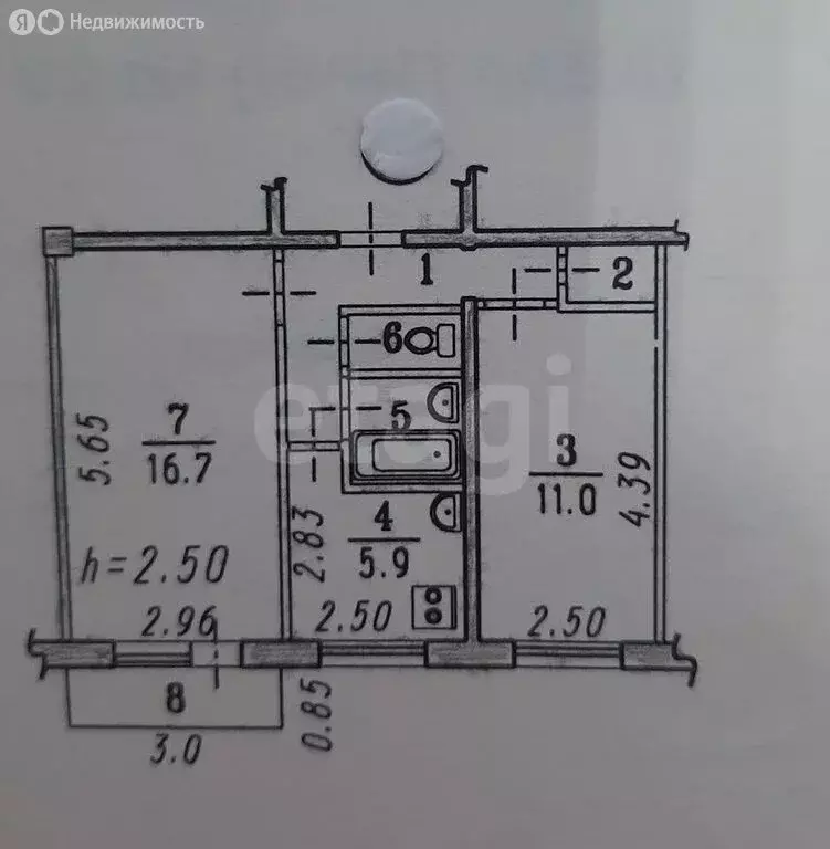 2-комнатная квартира: Омск, 21-я Амурская улица, 14В (43.8 м) - Фото 1