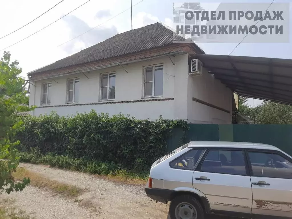 Дом в Крымск, улица Космонавтов (145 м) - Фото 1
