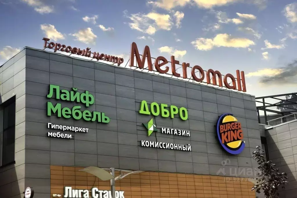 Торговая площадь в Москва Дмитровское ш., 73С3 (152 м) - Фото 2