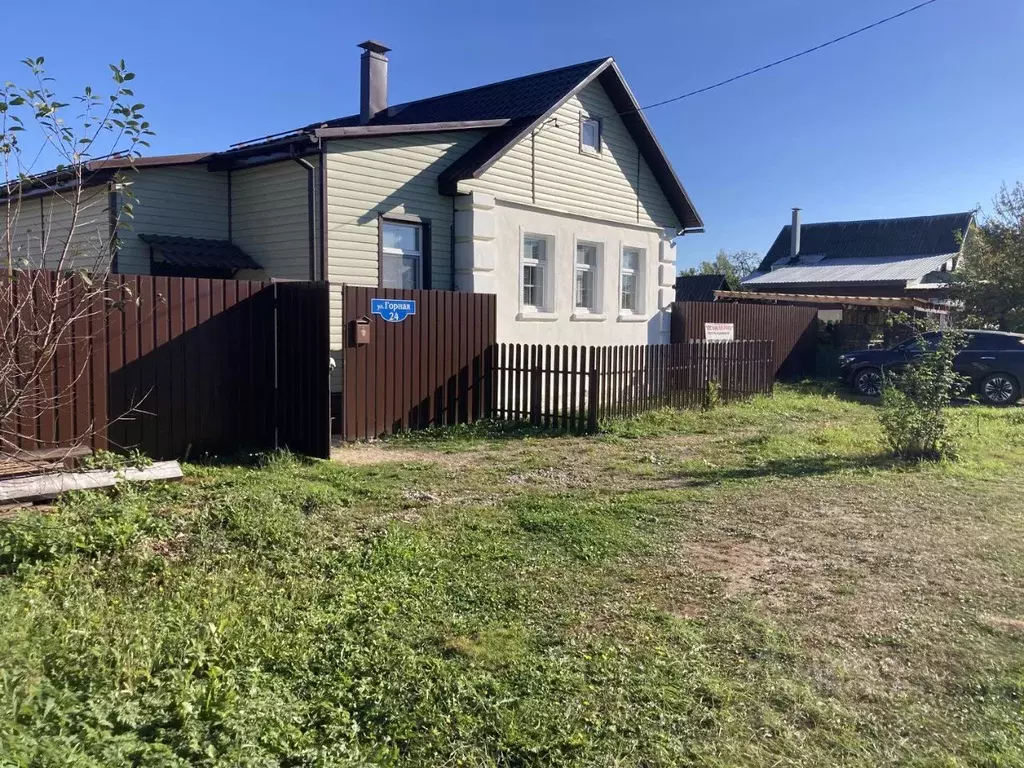 Дом в Тверская область, Кимры Горная ул. (66 м) - Фото 2