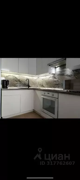 Студия Московская область, Люберцы Инициативная ул., 7В (24.5 м) - Фото 0