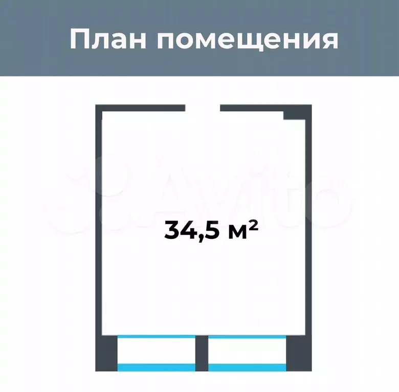 Офис, 34.5 м, в центре города - Фото 1