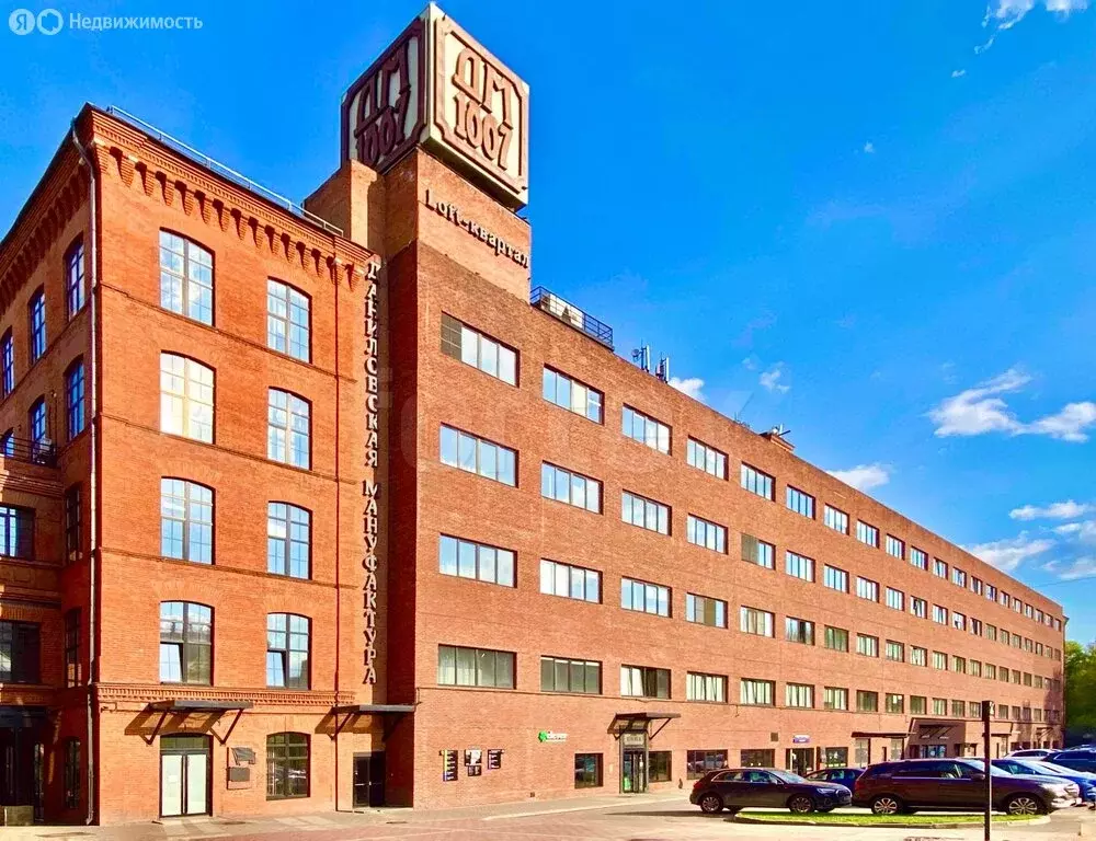 Офис (1020 м) - Фото 2