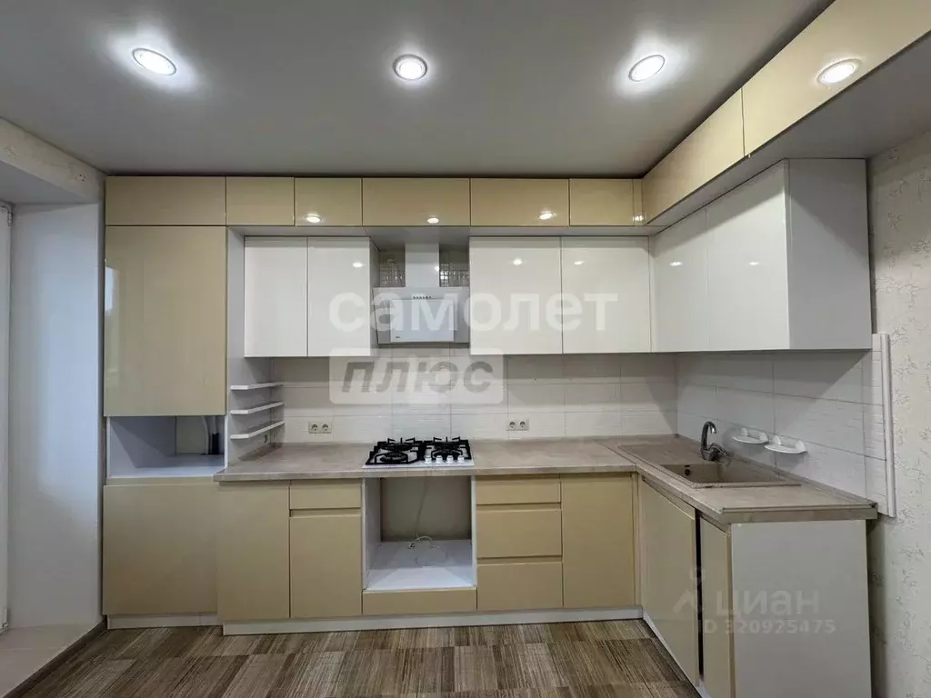 1-к кв. Чувашия, Новочебоксарск Советская ул., 50А (39.2 м) - Фото 0