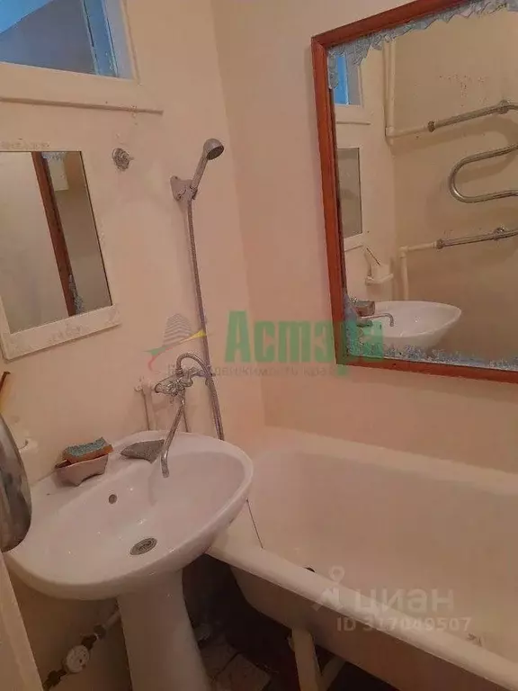 1-к кв. Забайкальский край, Чита Северный мкр, 19 (33.0 м) - Фото 1