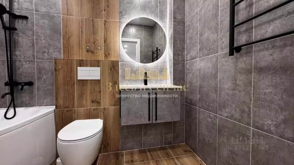2-к кв. Татарстан, Казань ул. Рауиса Гареева, 105Б (50.3 м) - Фото 1