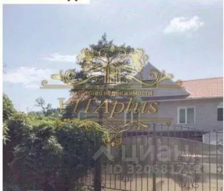 Дом в Приморский край, Артем ул. Матвеева, 4 (152 м) - Фото 2