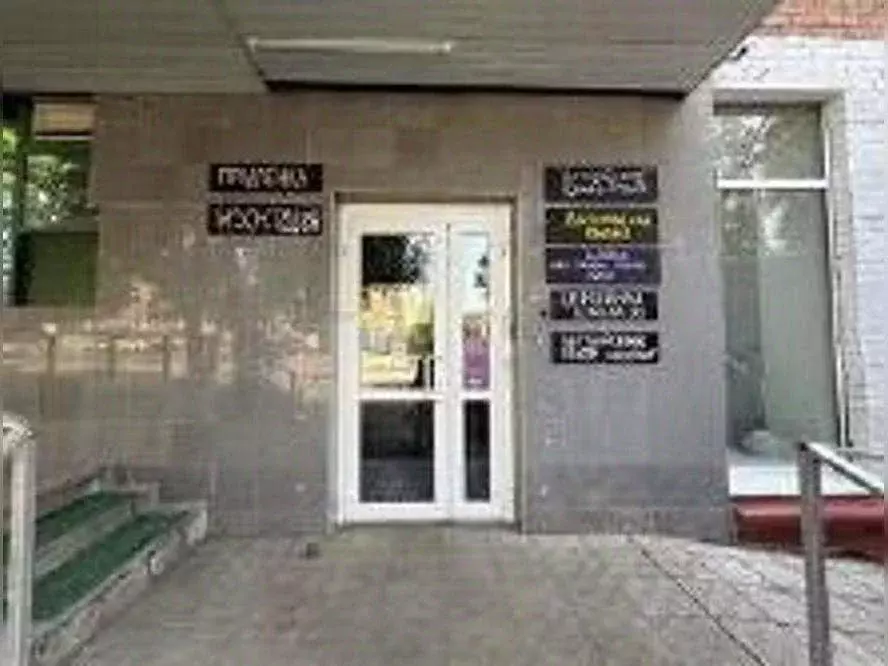 Помещение свободного назначения в Москва Ленинский просп., 93 (145 м) - Фото 2