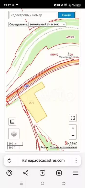 Участок 7,5 га (СНТ, ДНП) - Фото 1