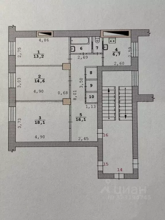 3-к кв. Свердловская область, Екатеринбург ул. Кировградская, 23 (76.0 ... - Фото 1
