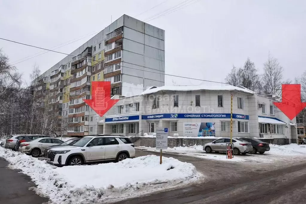 Продам офисное помещение, 546.5 м - Фото 1