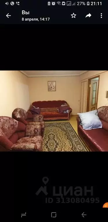 2-к кв. Омская область, Омск просп. Мира, 61 (42.0 м) - Фото 0