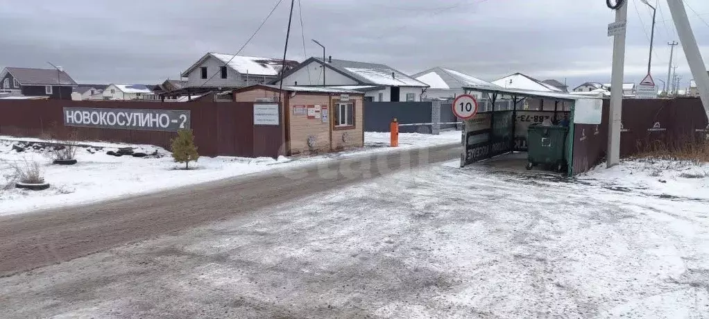 Участок в Свердловская область, Белоярский муниципальный округ, ... - Фото 1