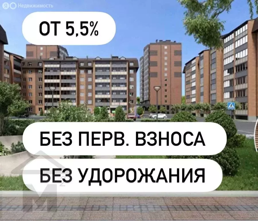 1-комнатная квартира: Абакан, улица Кирова, 236А (41.1 м) - Фото 1
