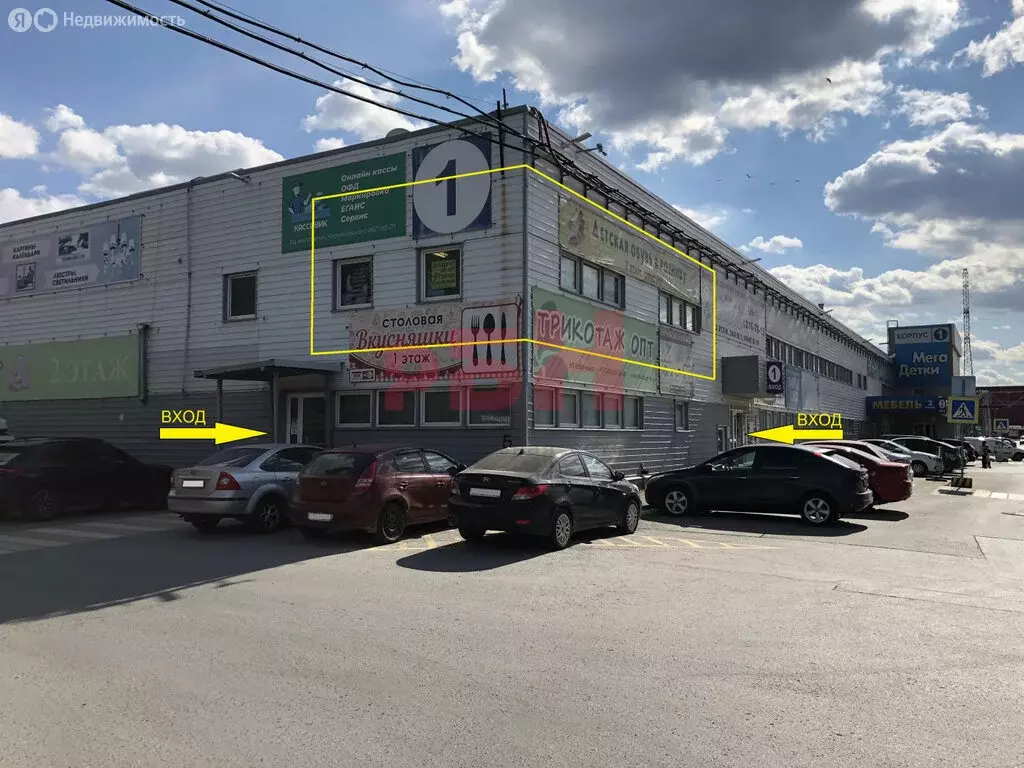 Склад (106.2 м) - Фото 2