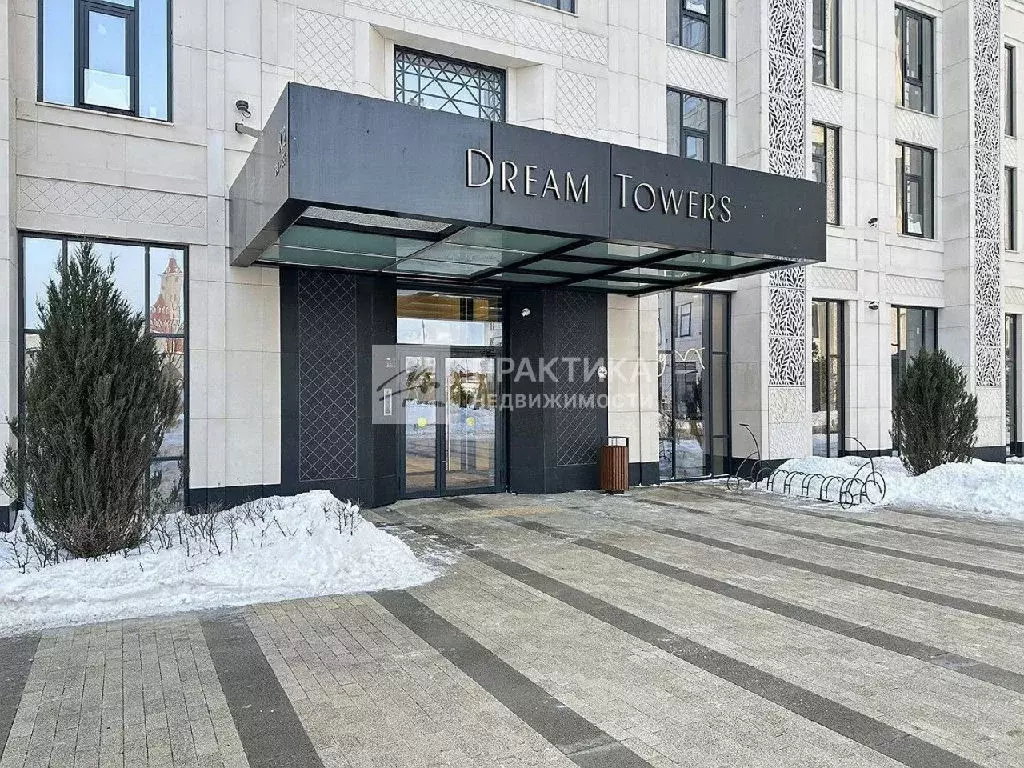 Продается 2-комнатная квартира - Фото 2