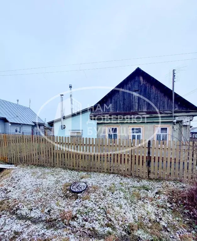 Дом в Пермский край, Лысьва Молодежная ул., 38 (40 м) - Фото 1