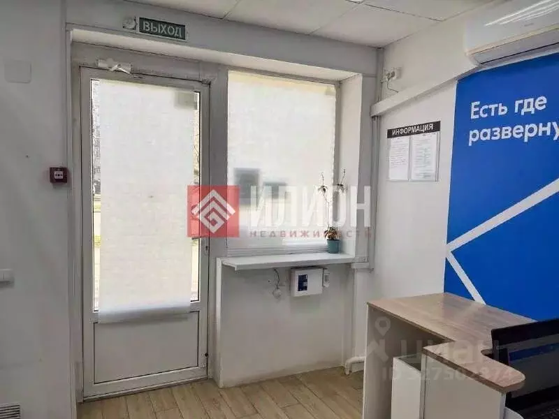 Помещение свободного назначения в Севастополь ул. Горпищенко, 45 (31 ... - Фото 2