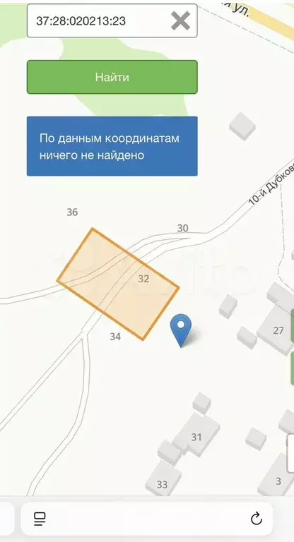 Участок 9,6 сот. (ИЖС) - Фото 1