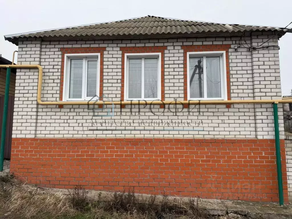 Дом в Белгородская область, Поселок Чернянка городское поселение, ... - Фото 0