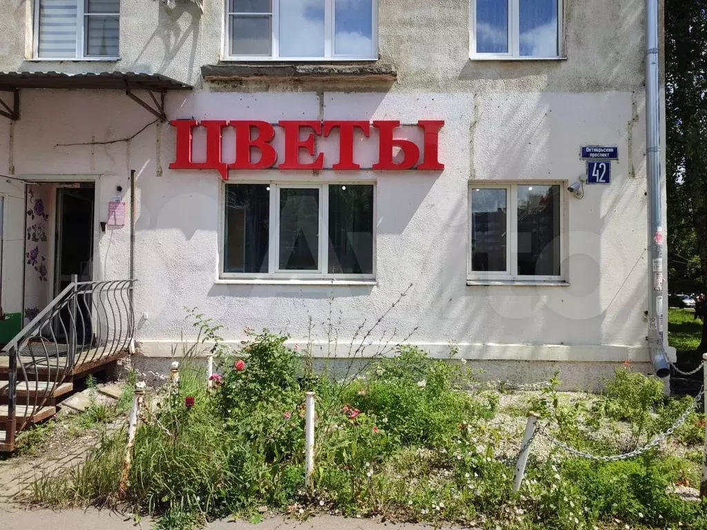 Торговая площадь - Фото 0