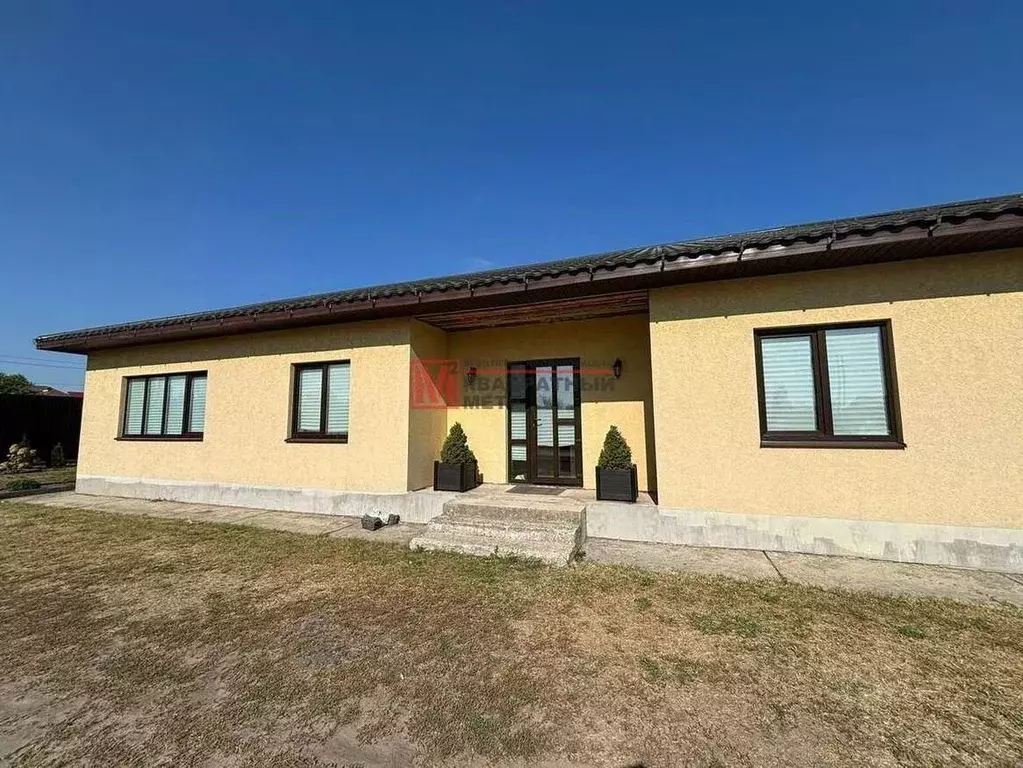 Дом в Белгородская область, Старый Оскол Спасская ул. (144 м) - Фото 1