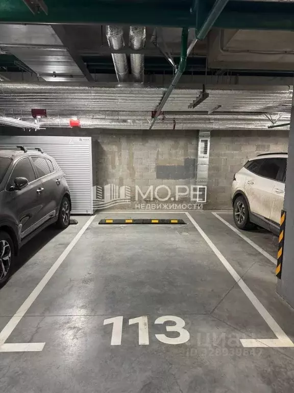Гараж в Москва ул. Красного Маяка, 26А (14 м) - Фото 1