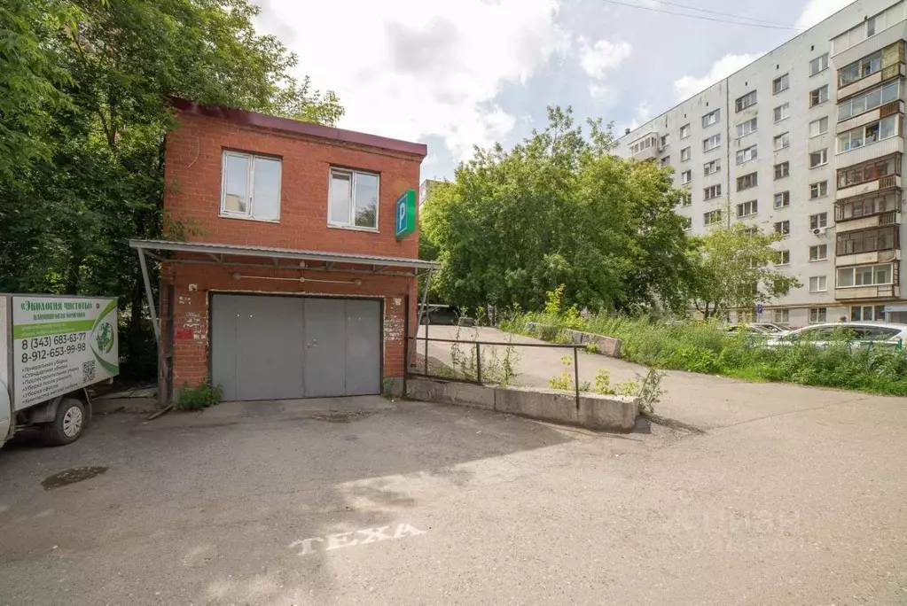 Гараж в Свердловская область, Екатеринбург ул. Московская, 225к4 (37 ... - Фото 1
