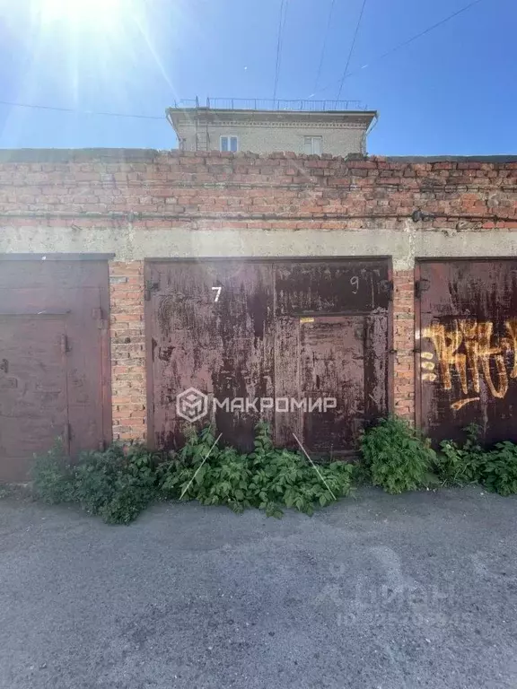 Гараж в Челябинская область, Челябинск Российская ул., 251/2 (15 м) - Фото 1