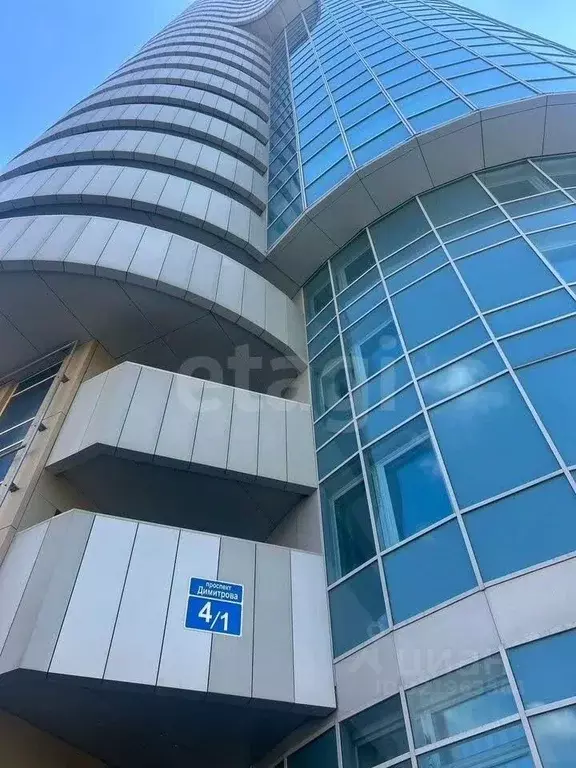 Офис в Новосибирская область, Новосибирск просп. Димитрова, 4/1 (302 ... - Фото 1