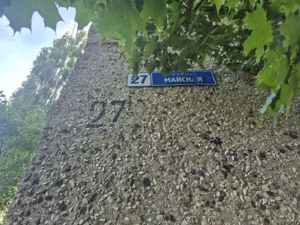 Свободной планировки кв. Воронежская область, Воронеж ул. Майская, 27 ... - Фото 1