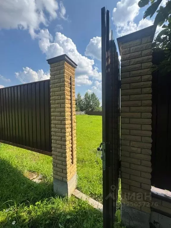 Участок в Москва с. Кленово, ул. Центральная, 84 (15.0 сот.) - Фото 1