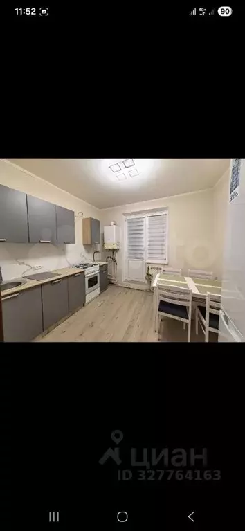 1-к кв. Белгородская область, Белгород ул. Есенина, 44 (36.0 м) - Фото 1