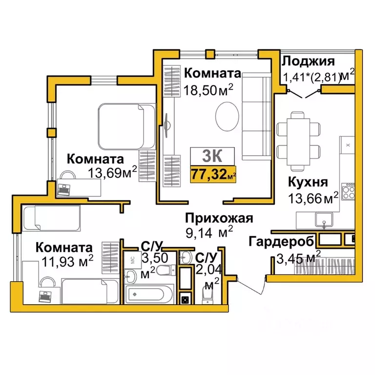 3-к кв. Крым, Симферополь Город Мира жилой комплекс (77.32 м) - Фото 0