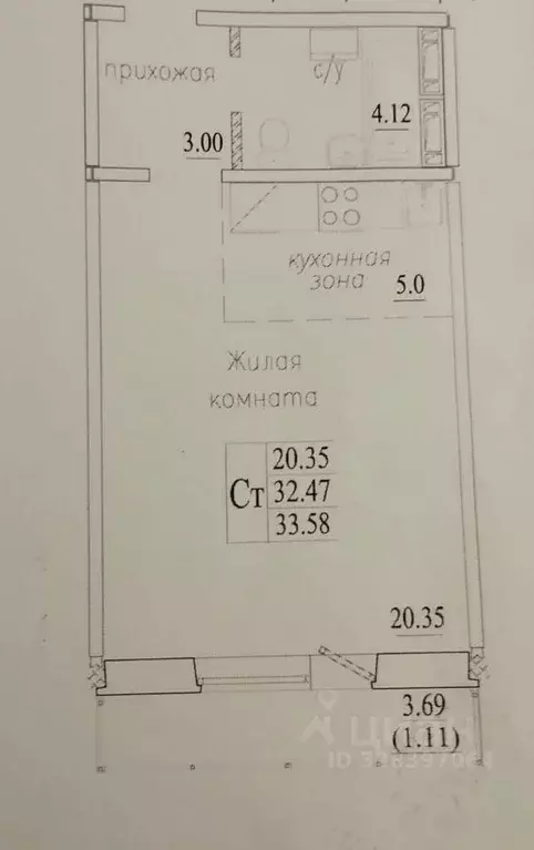 Студия Новосибирская область, Новосибирск ул. Плющихинская, 11 (33.58 ... - Фото 1