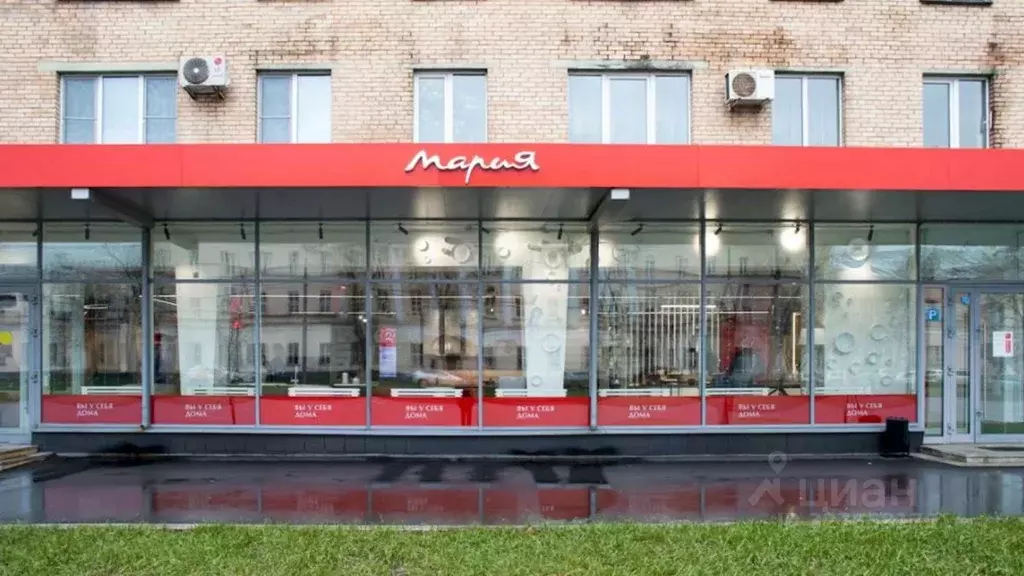 Помещение свободного назначения в Москва Комсомольский просп., 17 (210 ... - Фото 1