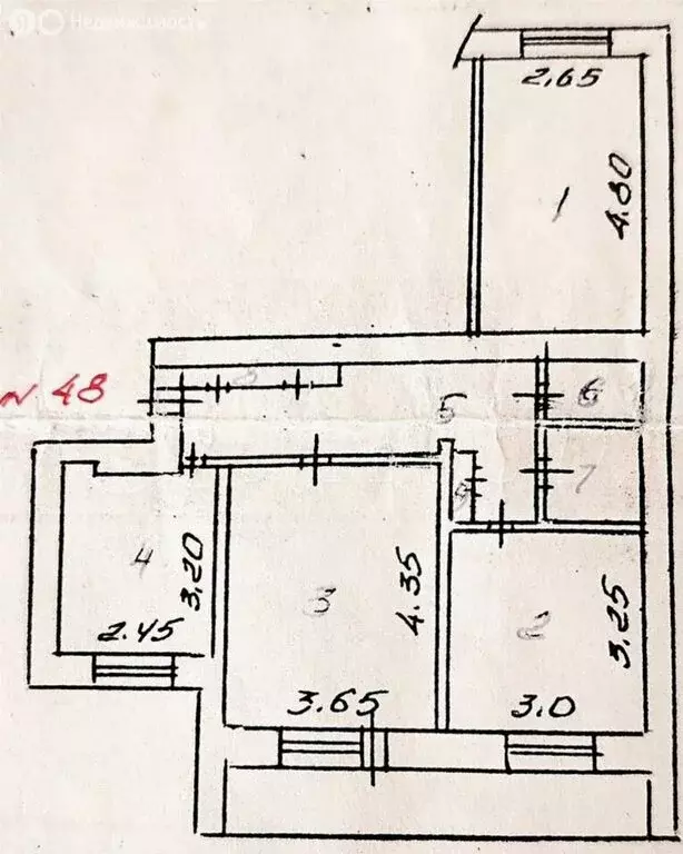 3-комнатная квартира: Губкин, улица Лазарева, 32 (63 м) - Фото 1