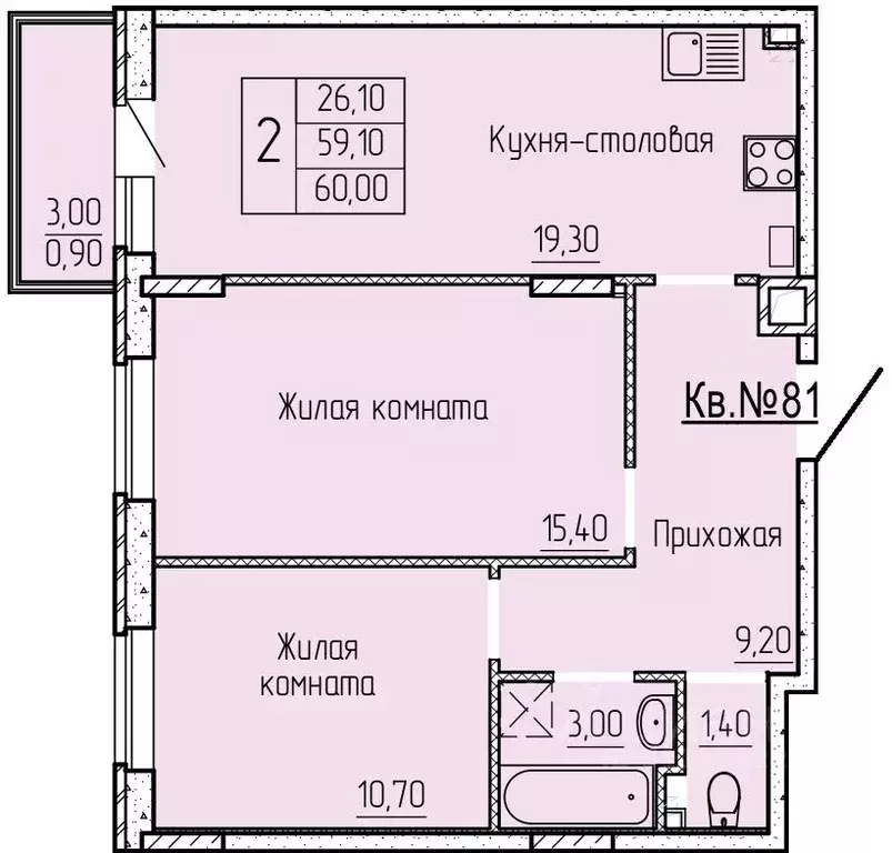 2-к кв. Ростовская область, Батайск ул. Макаровского, 4к1 (60.1 м) - Фото 0