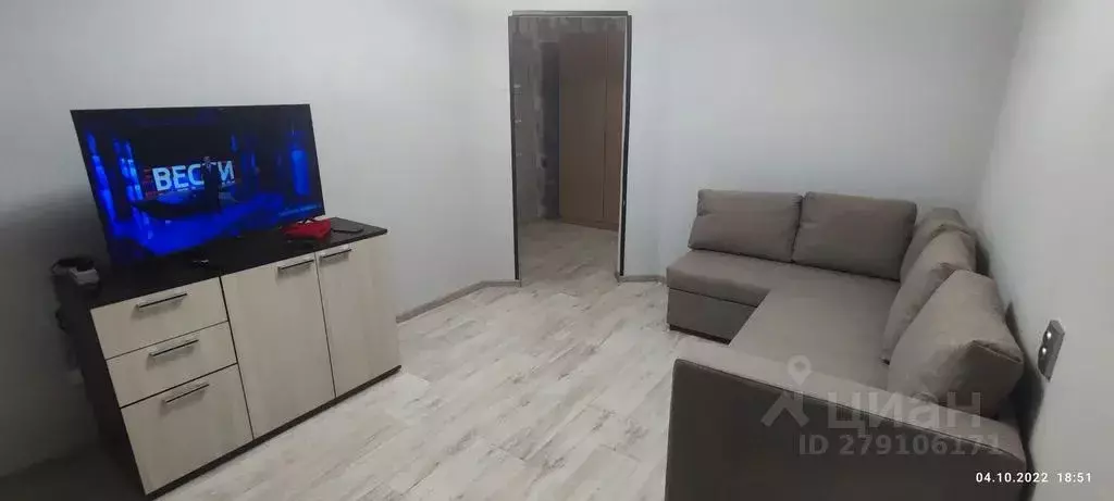 1-к кв. Татарстан, Буинск ул. Ефремова, 133 (35.0 м) - Фото 1